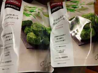 （分類：）位於 。 由 kookoco 提交（商品編號 1146323043，圖片 1）。簡介： 。