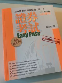 （分類：）位於 。 由 mochi_co 提交（商品編號 1146241538，圖片 1）。簡介： 。