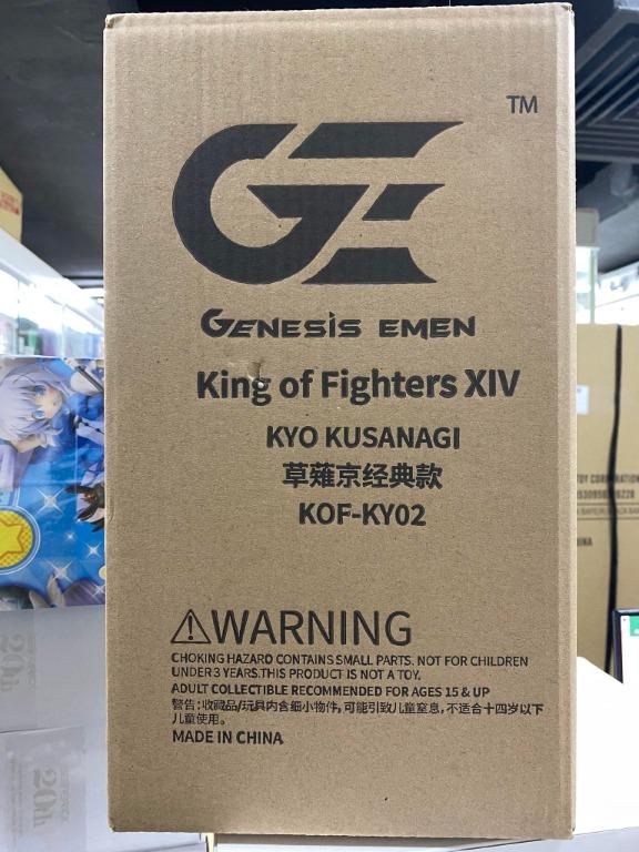全新Genesis Emen KOF-KY02 The King of Fighters Kyo Kusanagi 拳皇草