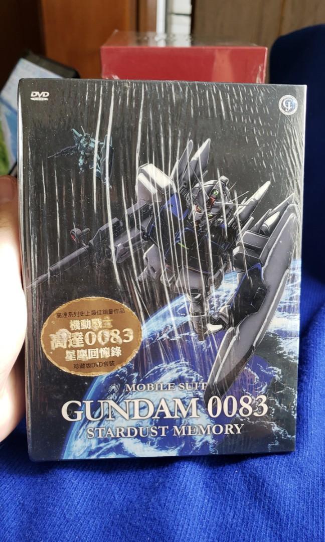 高達MOBILE SUIT GUNDAM 動畫OVA COLLECTION 0083 機動戰士星塵回憶