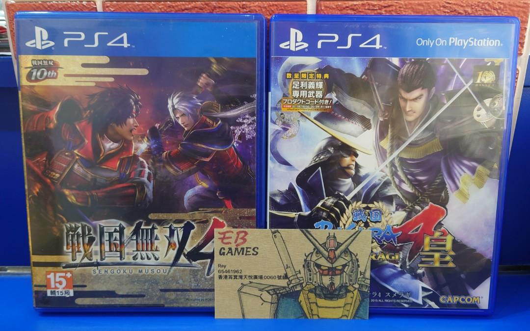 筲箕灣天悅廣場 Ps4 戰國無雙4 戰國barbara 4 皇 香港行貨 1 2人 電子遊戲 電子遊戲 Playstation Carousell