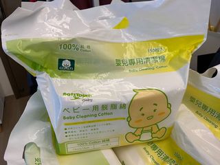 （分類：）位於 。 由 amyhowm 提交（商品編號 1146190887，圖片 1）。簡介： 。