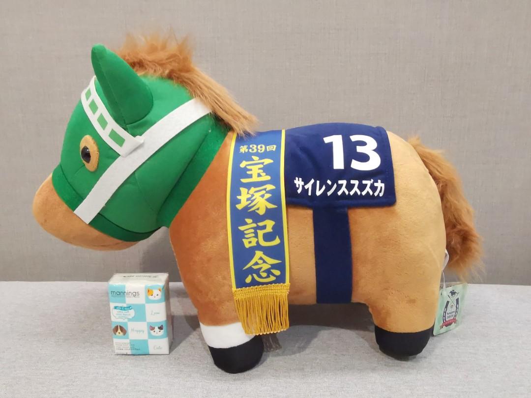 有馬 全新日版特大罕有Thoroughbred Collection 純種馬賽馬馬仔第39回
