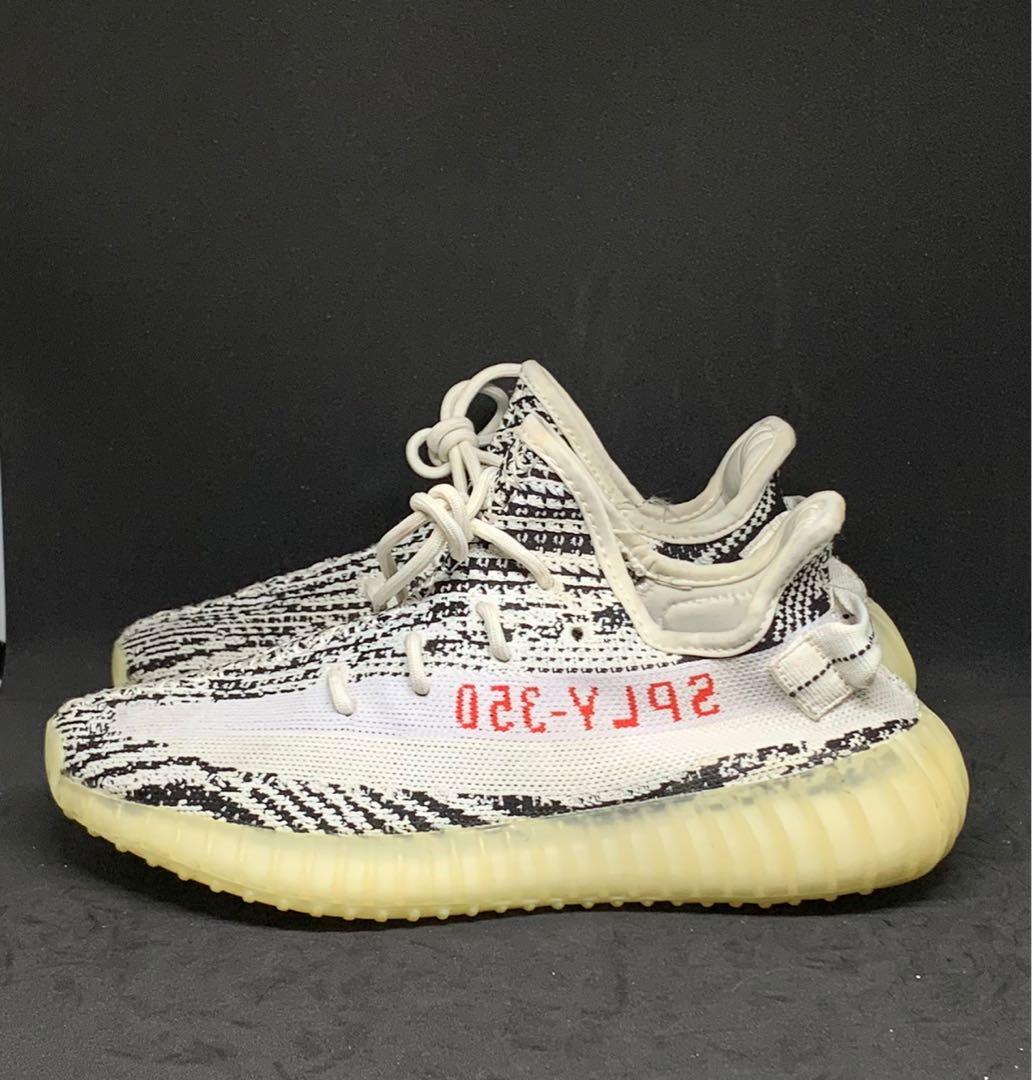 basket yeezy zebra