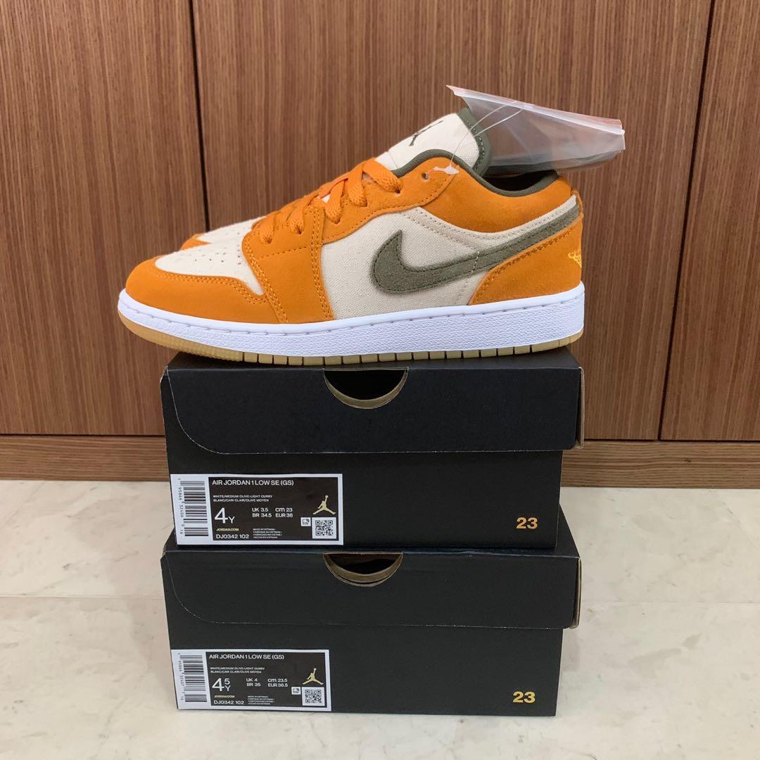 Orange jordan 1 grade school 2025