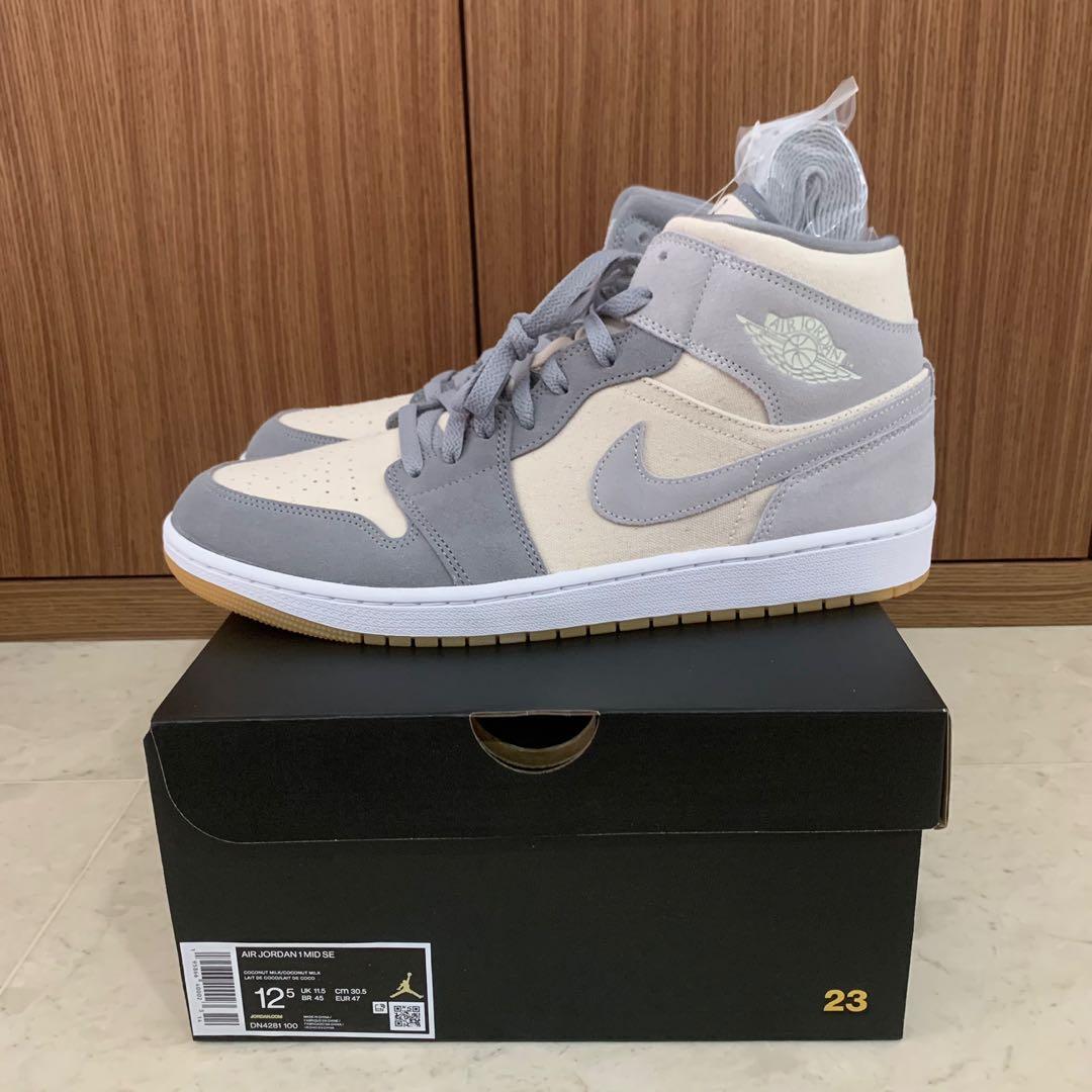 Air jordan 1 mid particle grey best sale