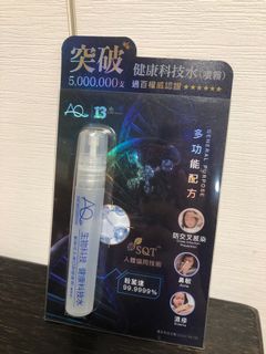 （分類：）位於 。 由 carroad11 提交（商品編號 1146294410，圖片 1）。簡介： 。