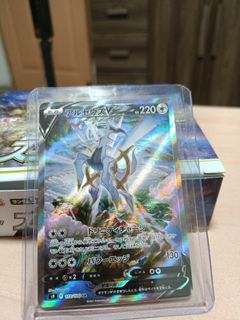 (Category: ) located in . Submitted by deathpro12 (Listing ID 1146299988, Image 1). Description: .