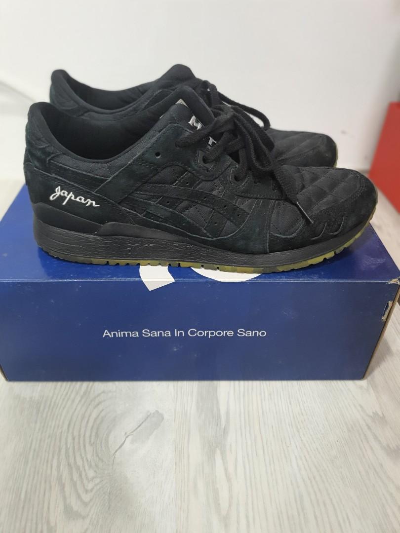 asics beams mita