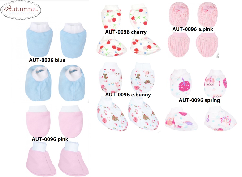 Babyhug 100% Cotton Knit Mittens and Bootie Set with Tree - White main image 0
