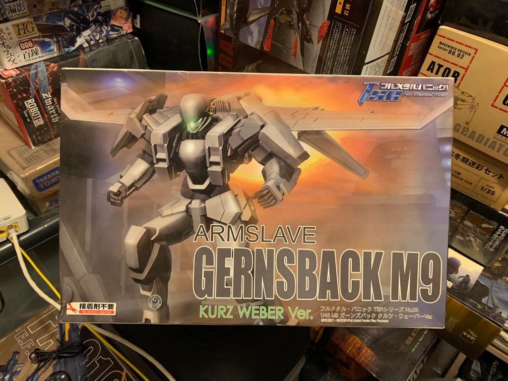 青島1/48 驚爆危機1/48 M9 Gernsback Kurz Weber Ver AOSHIMA Full