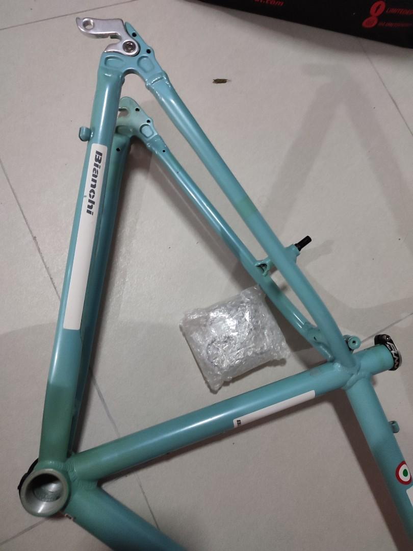 Cielo frameset 2025