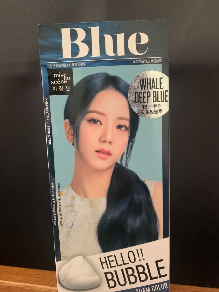 Blackpink Hello bubble hair dye whale deep blue (4B), Beauty