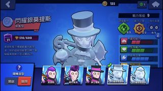 （分類：）位於 。 由 tin729299 提交（商品編號 1146209351，圖片 1）。簡介： 。