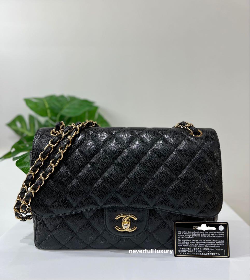 Chanel Vintage Black Jumbo Classic Flap Bag 24k GHW Lambskin Large CC