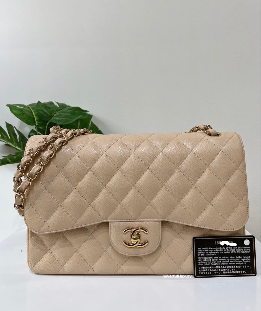 large chanel classic