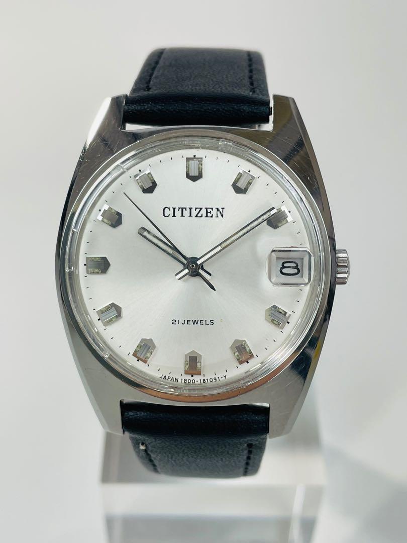 Citizen Vintage Men s Manual Watch