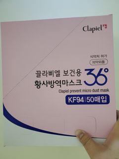 （分類：）位於 。 由 sevenksl 提交（商品編號 1146308245，圖片 1）。簡介： 。