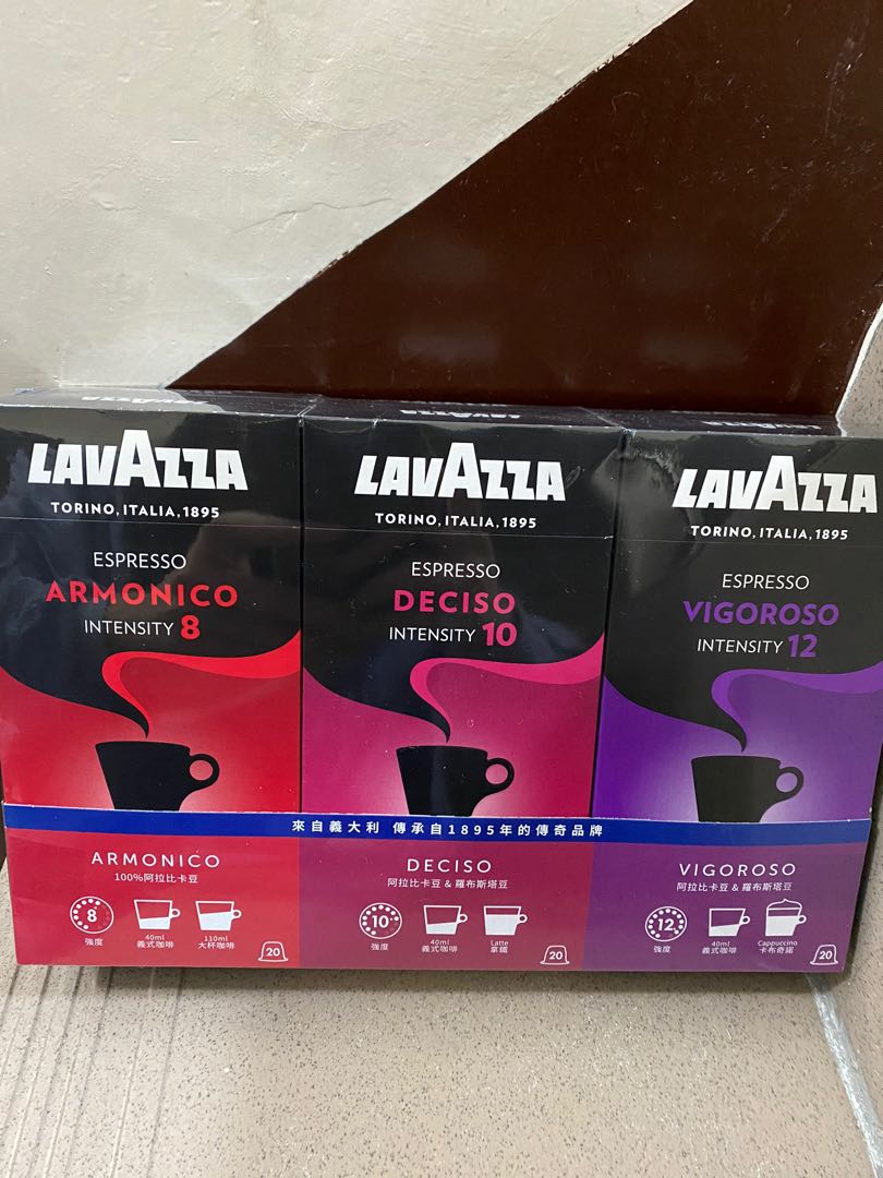 Costco 好市多 Lavazza 咖啡膠囊 (適用Nespresso咖啡機）, 電視及其他電器 , 廚房用品, 咖啡機及咖啡壺在旋轉拍賣