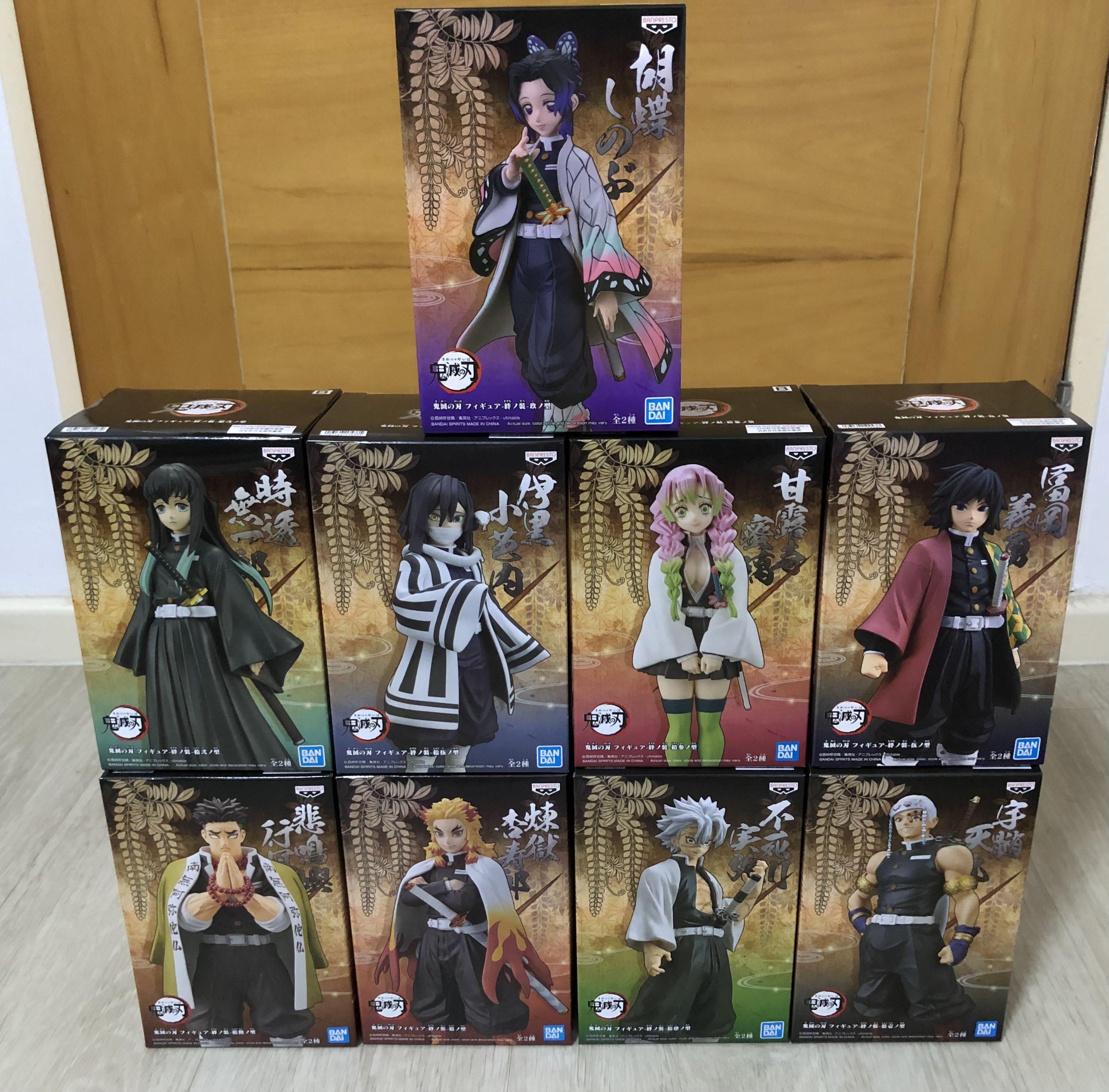 Dxf kimetsu no yaiba Clearance