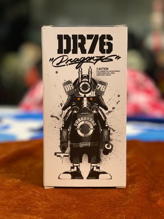 DR76 Quiccs 6