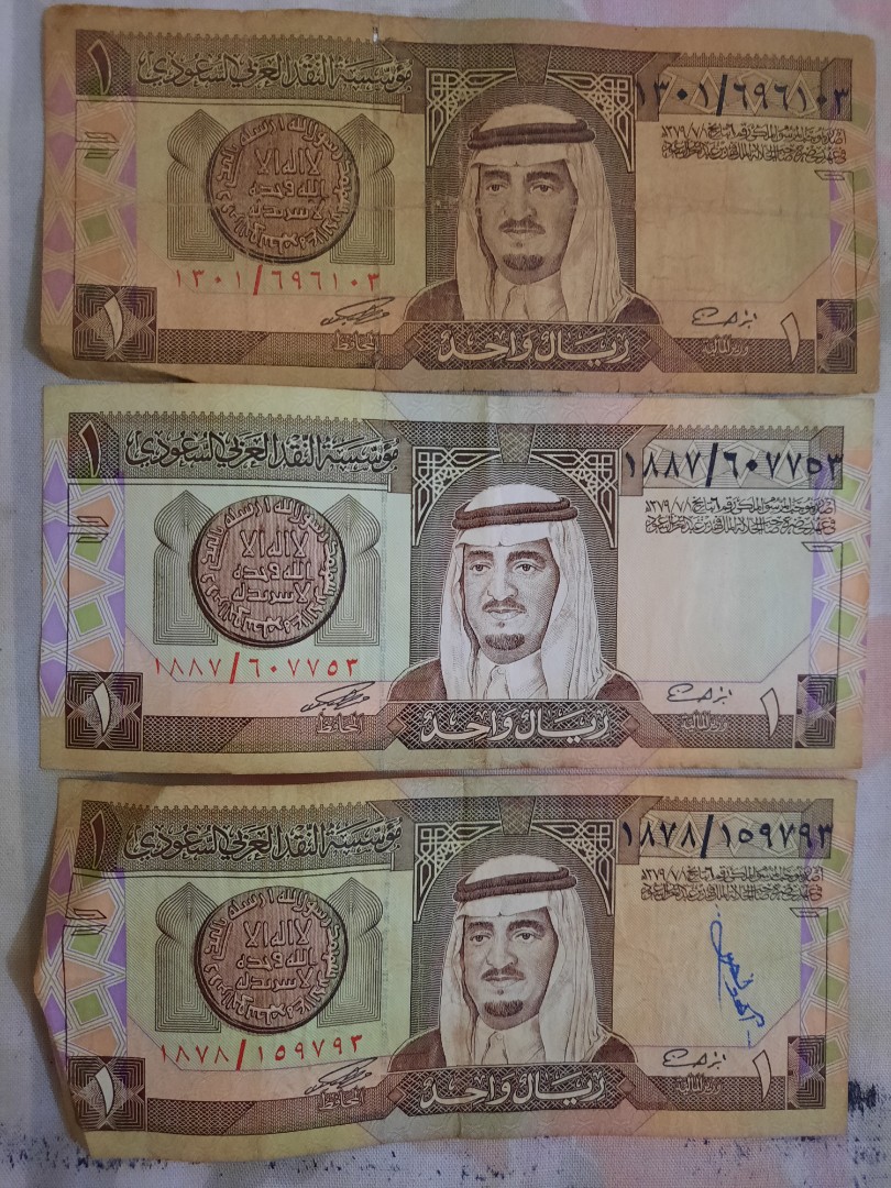 Arab mata saudi wang Menukar Ringgit