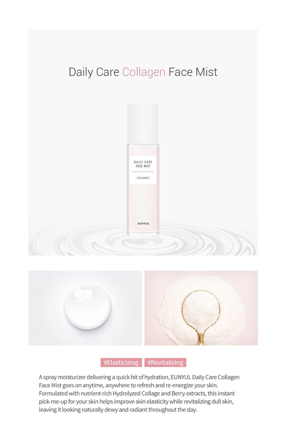 EUNYUL Daily Care Collagen Mist 100ml*3ea