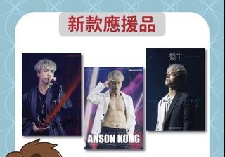 （分類：）位於 。 由 mirror_weare 提交（商品編號 1146198880，圖片 1）。簡介： 。