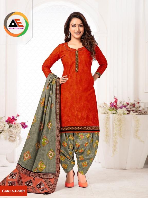 Churidar dupatta cheap designs
