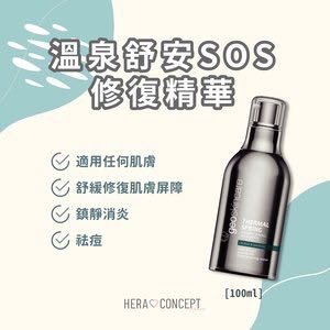 （分類：）位於 。 由 best_shopppp 提交（商品編號 1146204814，圖片 1）。簡介： 。