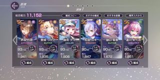 （分類：）位於 。 由 kangel_multi 提交（商品編號 1145667791，圖片 1）。簡介： 。