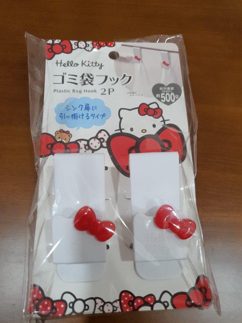 Hello Kitty plastic bag hook 2p, Furniture & Home Living, Home