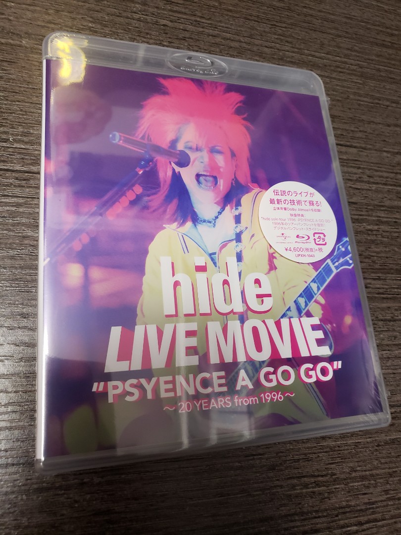 hide Live Movie 