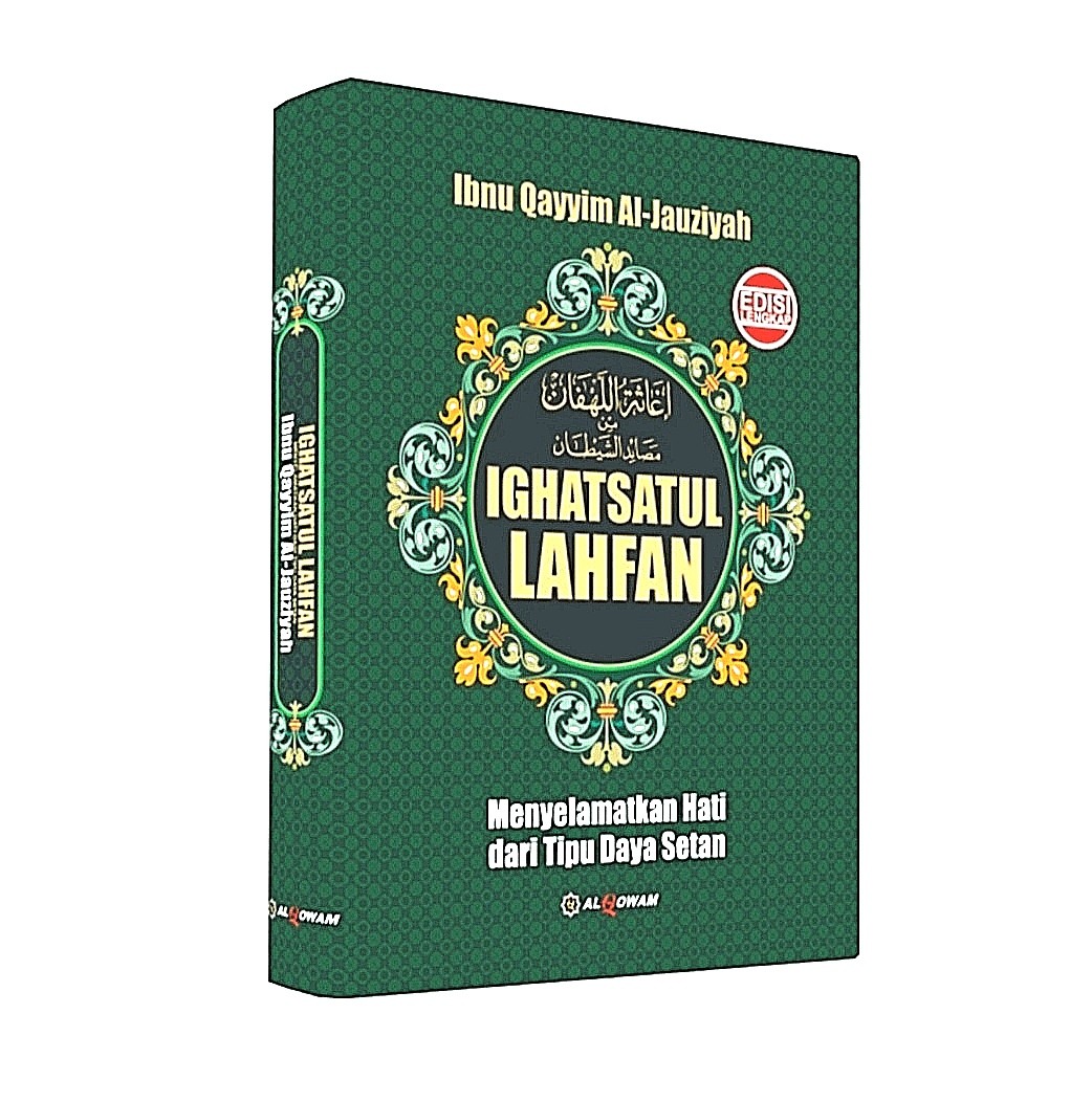 Ighatsatul Lahfan (Sunnah Salaf Salafi Religious Text Muslim Buku