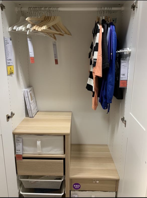 IKEA Wardrobe without doors, 傢俬＆家居, 傢俬, 書櫃、櫃子及架 Carousell