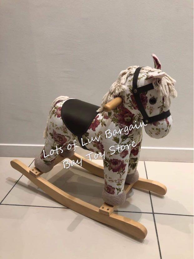 Jolly ride rocking horse 2025