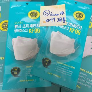 （分類：）位於 。 由 lavarkr 提交（商品編號 1145735971，圖片 1）。簡介： 。
