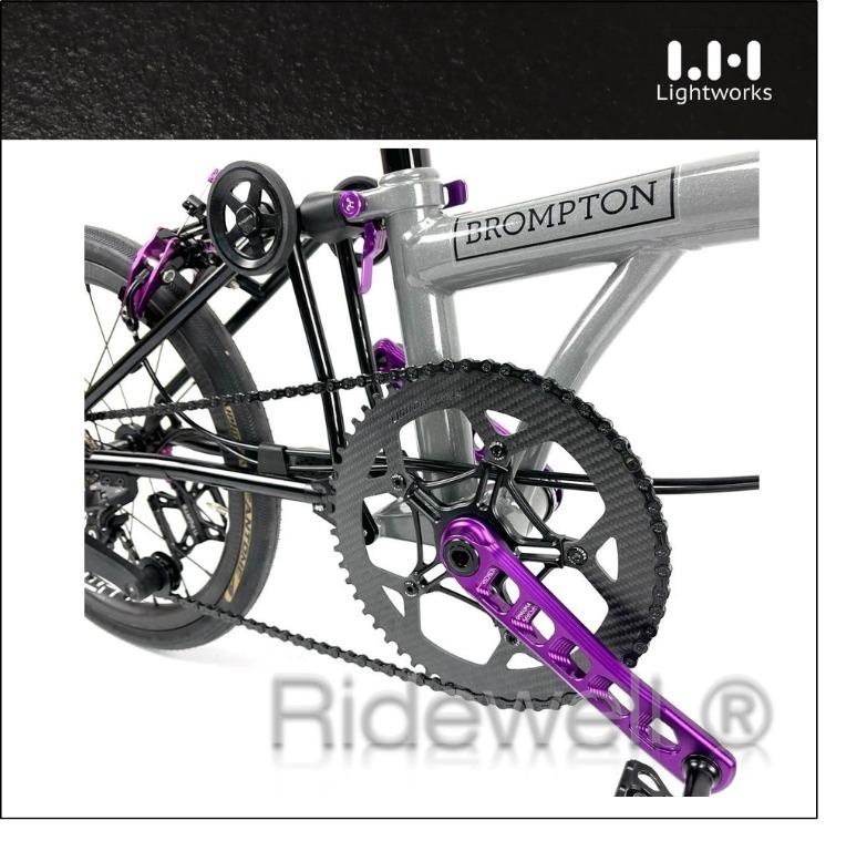 Lightworks Carbon Chainring Brompton Birdy BCD130 Sports