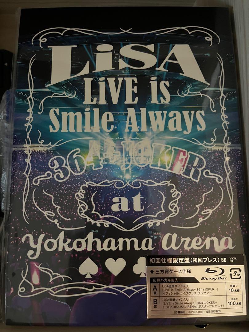 LiSA 直筆サイン入りポスターLiVE is Smile Always 非売品