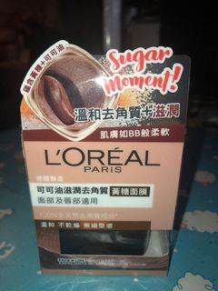 （分類：）位於 。 由 bbg_bbg 提交（商品編號 1146194624，圖片 1）。簡介： 。