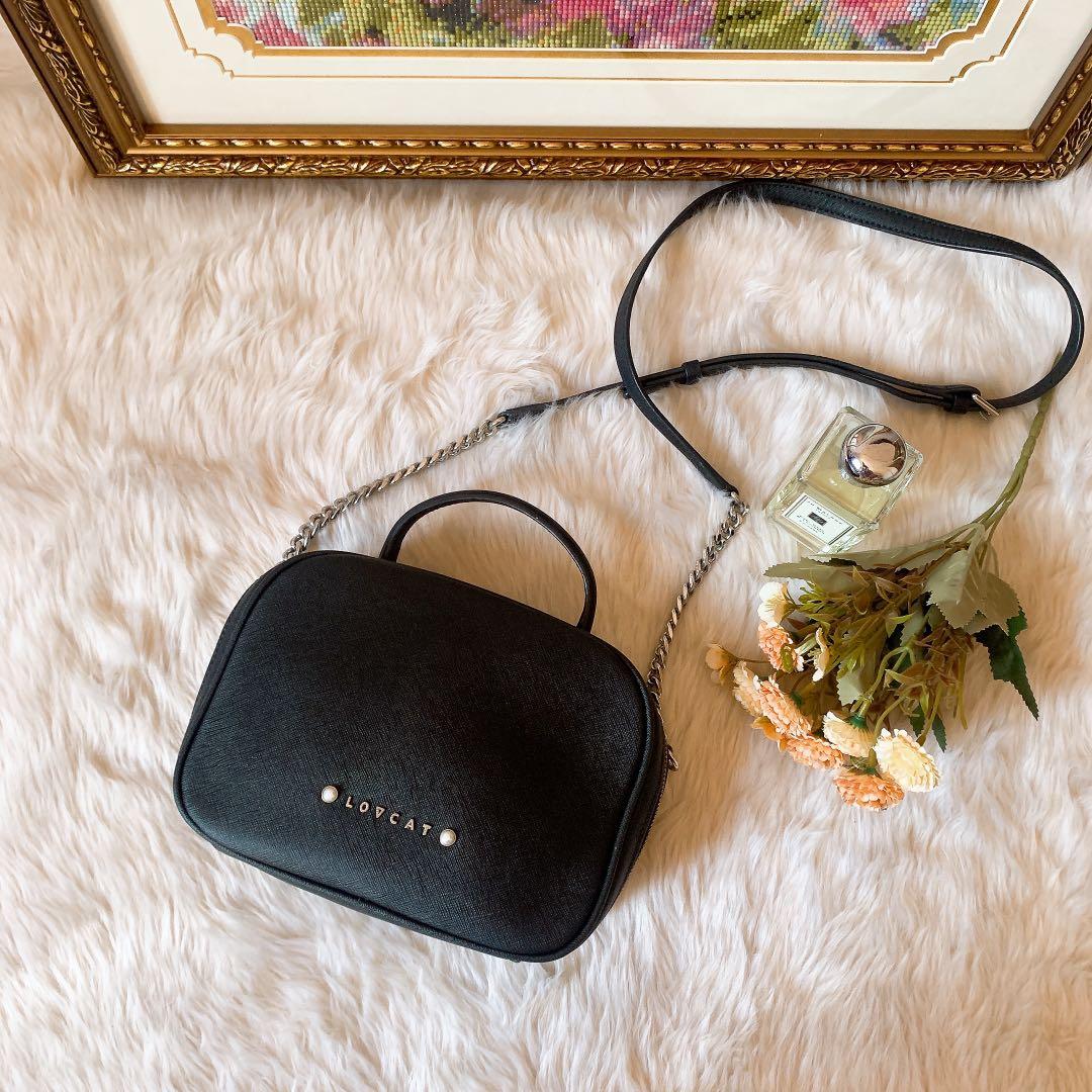 Lovecat sling bag price deals