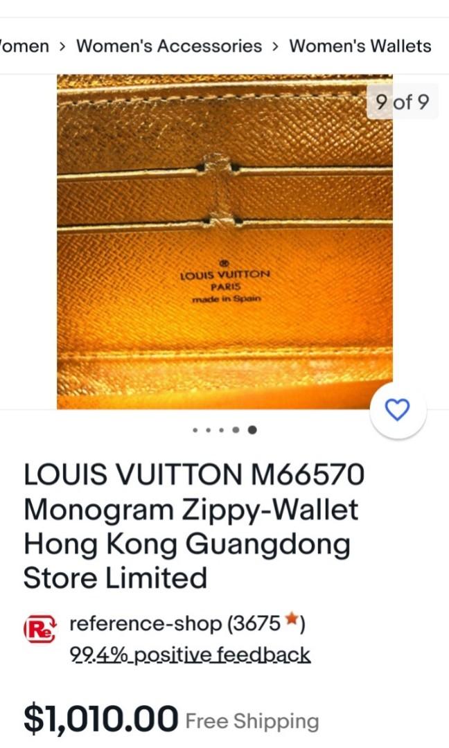 LOUIS VUITTON Monogram Hong Kong Canton Road Zippy Coin Purse