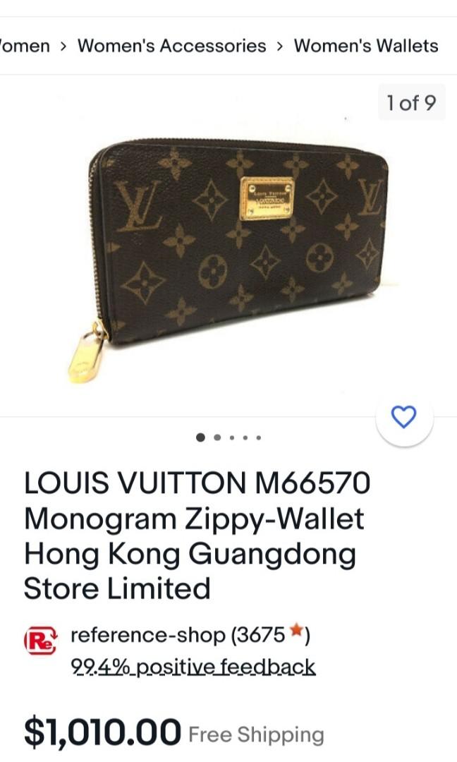 Louis Vuitton Hong Kong Airport Store in Hong Kong Hong Kong SAR  LOUIS  VUITTON