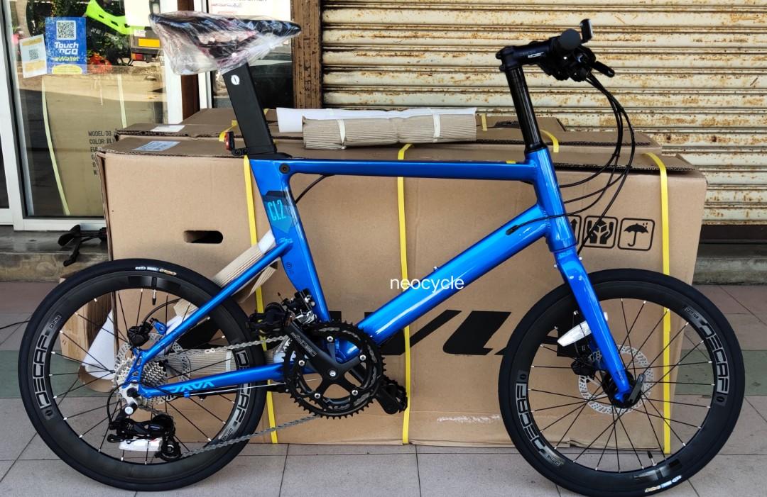 Mini Velo Racing Roadbike Bicycle 451 Sports Equipment Bicycles