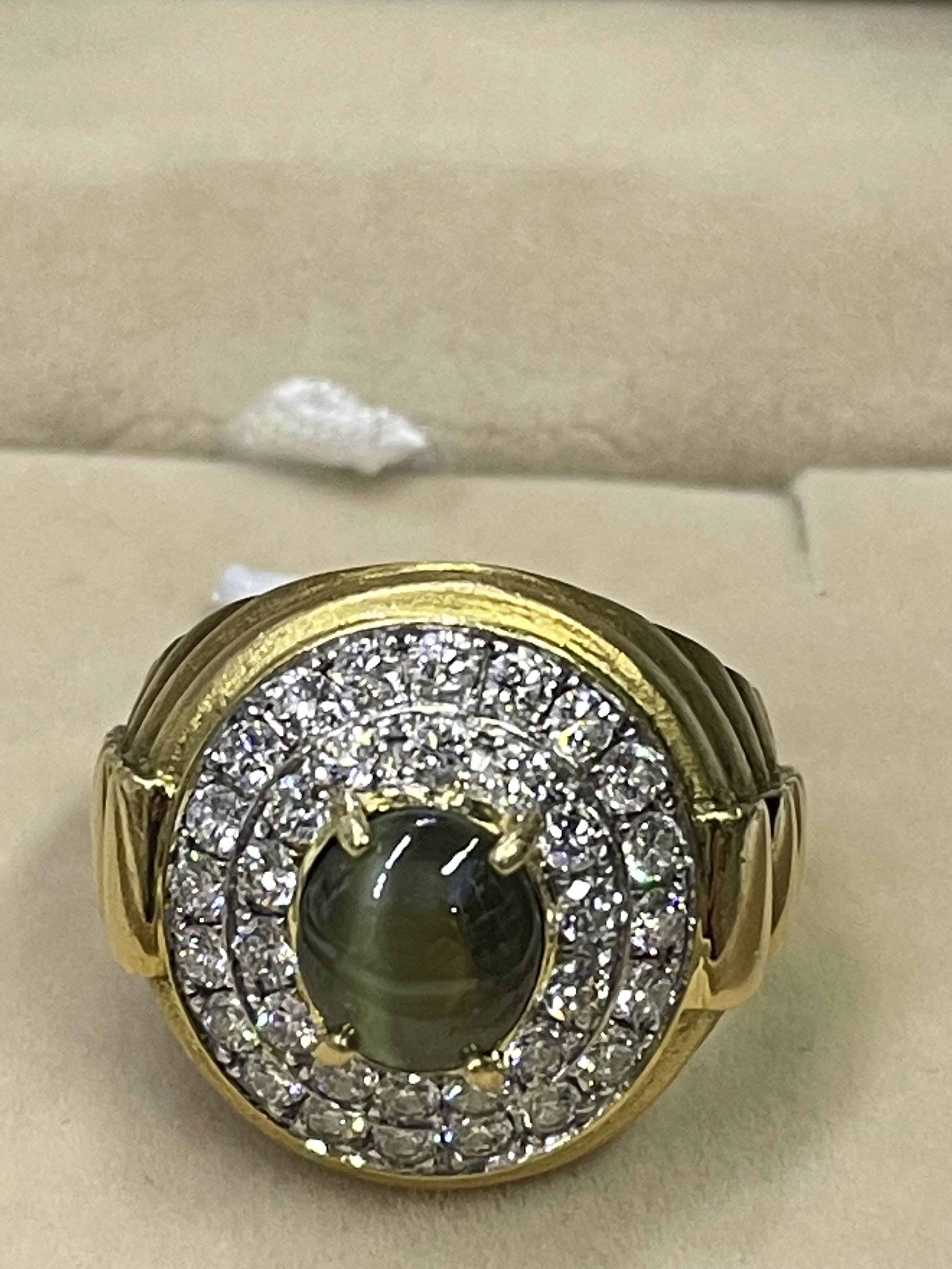 Cat's eye top alexandrite ring