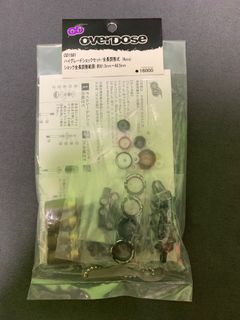 （分類：）位於 。 由 circuitbent 提交（商品編號 1146295602，圖片 1）。簡介： 。