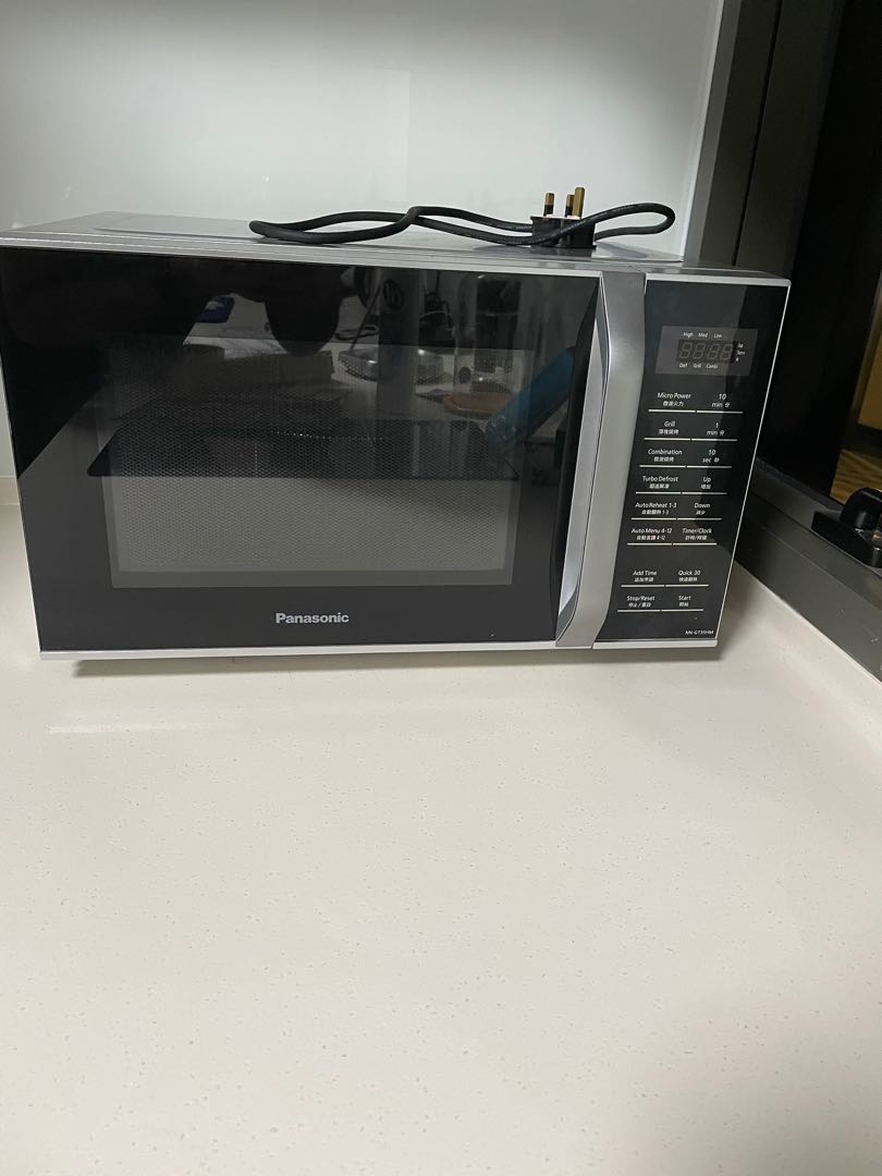 grill microwave