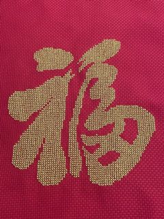 (Category: ) located in . Submitted by yipfh (Listing ID 1146315602, Image 1). Description: .