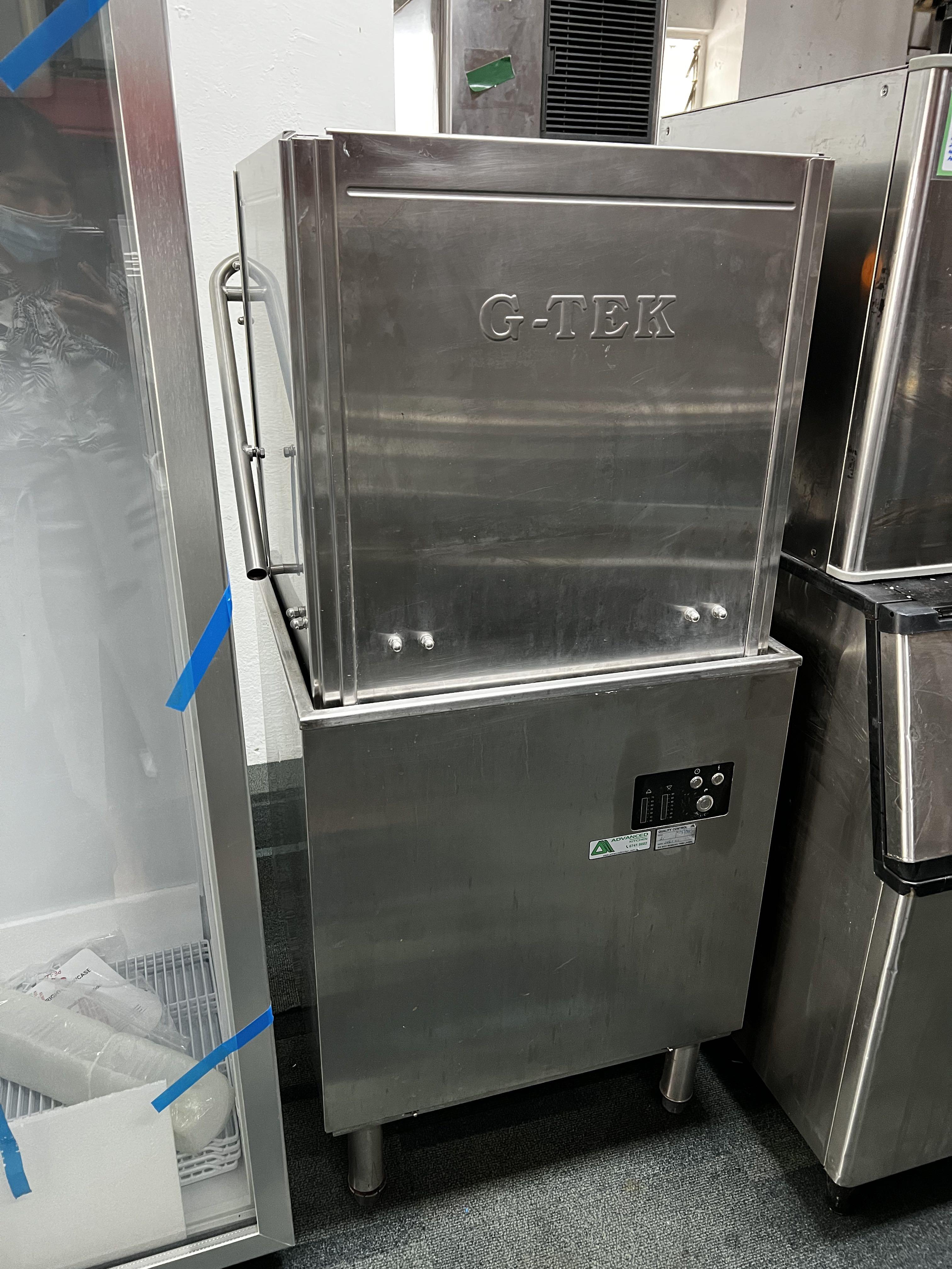 professional kitchen dishwasher