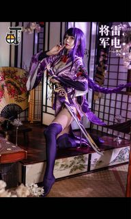(Category: ) located in . Submitted by cosplayer09 (Listing ID 1146353973, Image 1). Description: .